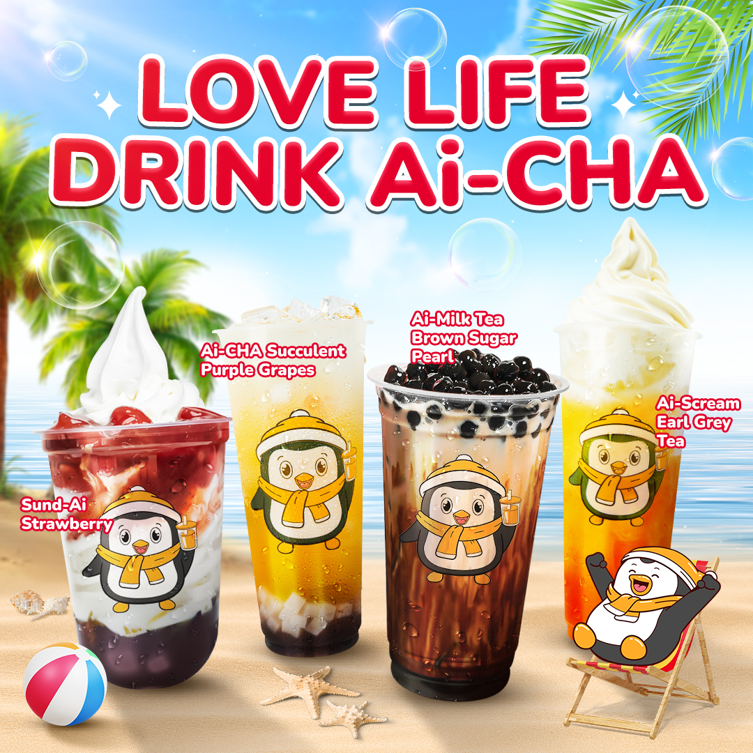https://aichapk.com/menu/ice-cream